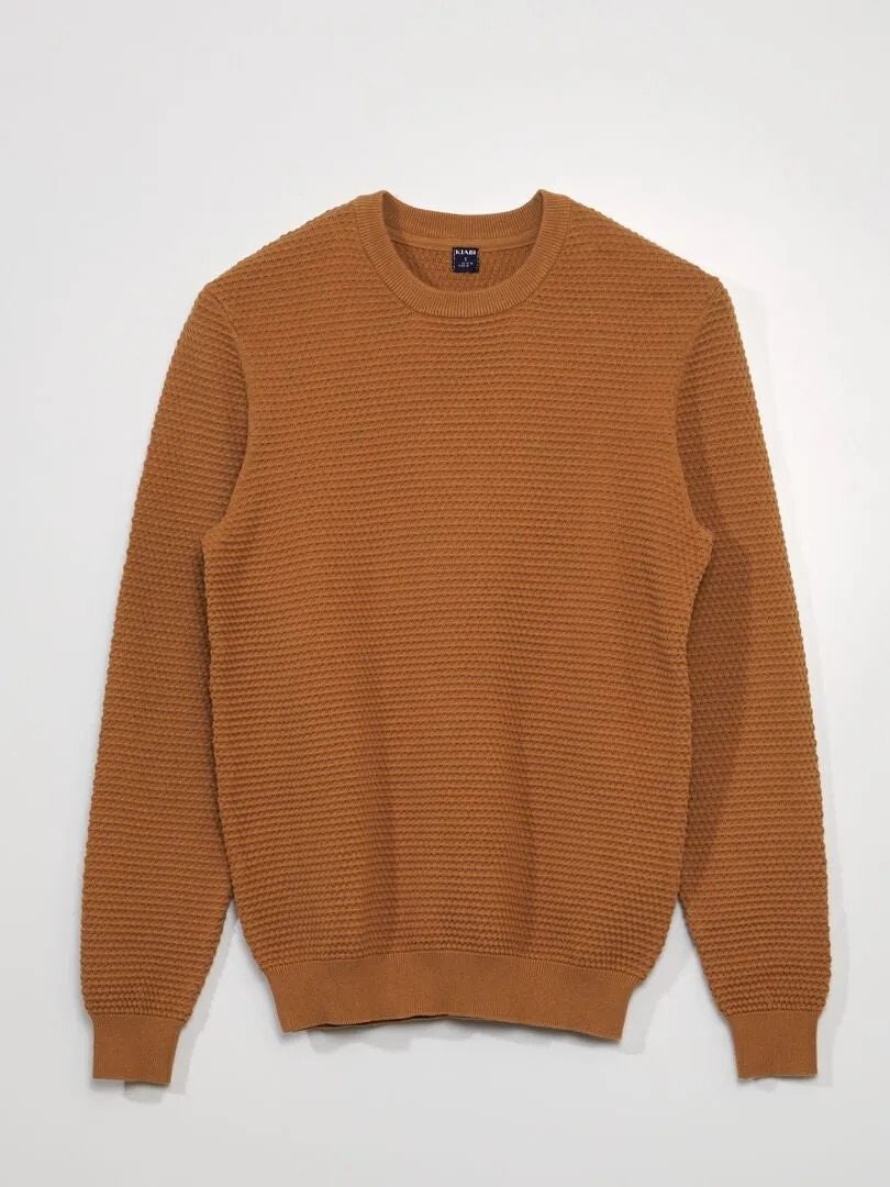 JERSEY DE PUNTO DE ARROZ TRICOTADO  MARRON