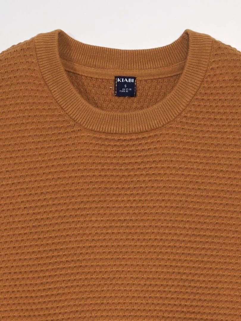 JERSEY DE PUNTO DE ARROZ TRICOTADO  MARRON